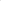 API Luxator Set of 4