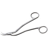 Api Scissors Heath For Suture Cutting (15.5cm) (S25)