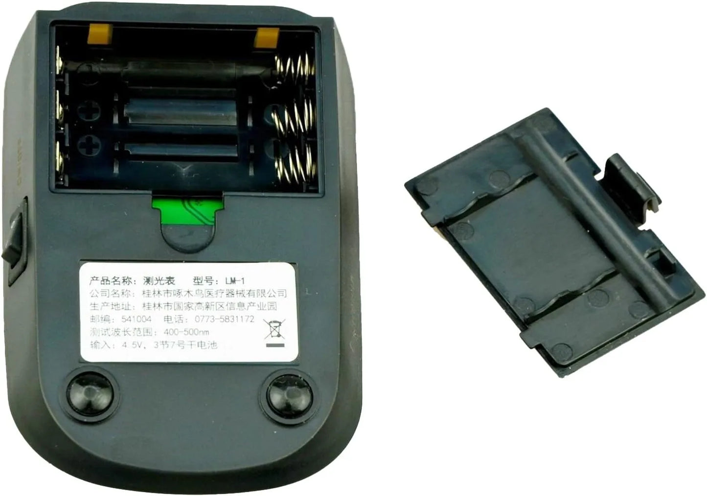 Woodpecker LED Curing Light Intensity Meter (LM-1)