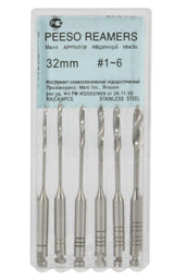 Mani Peeso Reamers 32mm