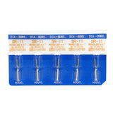 Mani Diamond Burs - Straight Round End / Sr Series