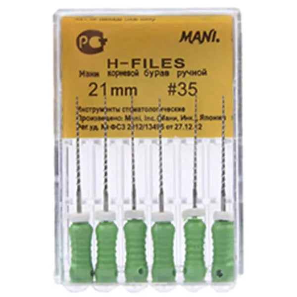 Mani H-Files 21mm