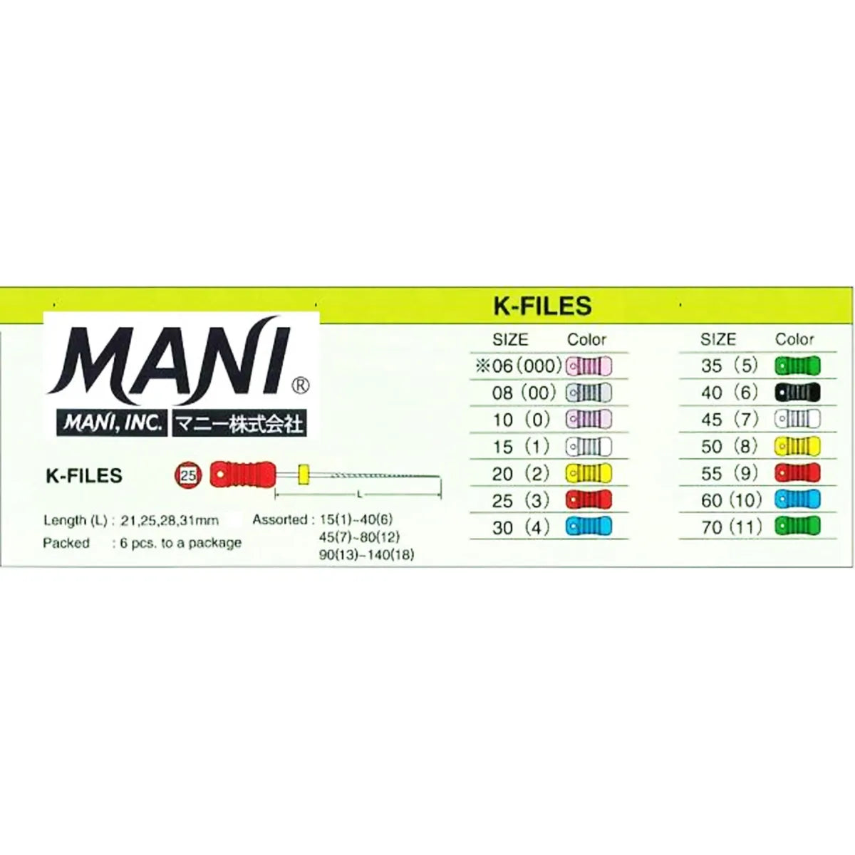 Mani K-Files 25mm